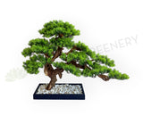 BON003 Artificial Bonsai 45cm - Green - High Quality | ARTISTIC GREENERY