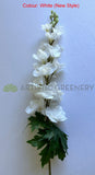 F0254 Latex Delphinium / Stock Flower 80cm (Real Touch) Available in 4 Colours | ARTISTIC GREENERY