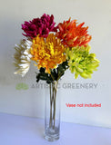 F0450 Silk Chrysanthemum Single Stem 64cm  5 colours SPECIAL | ARTISTIC GREENERY