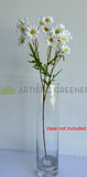 F0451 Silk White Daisy Spray 62cm  | ARTISTIC GREENERY