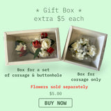 Corsage & Buttonhole - Red Ranunculus - CB0042 - $56/set