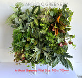 Greenery Wall / Vertical Garden - 147 x 70cm & 70 x 70cm Ref: Michael W (Residential) | ARTISTIC GREENERY