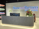 Shaw and Partners Perth - Reception Flower Arrangement & Greenery for Built-in Shelves| ARTISTIC GREENERY