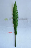 LEA0130 Faux Brid Nest Single Leaf 58cm | ARTISTIC GREENERY