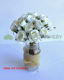 SP0319WHI Deluxe Rose Bunch 28cm White Rose Posy| ARTISTIC GREENERY