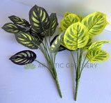 SP0468 Faux Calathea Makoyana 50cm Purple / Yellow| ARTISTIC GREENERY