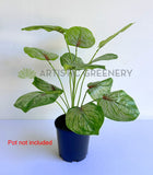 SP0469 Artificial Caladium Red Star 50cm | ARTISTIC GREENERY