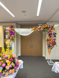 For Hire - Colourful Floral Backdrop / Arbor 240cm wide (adjustable Height) Code: HI0070 EBM