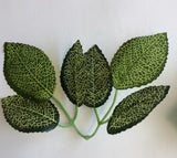 ACC0079 Single Leaf for DIY Buttonhole / Craft Project