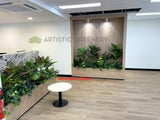 Ramsay Health Care (Mount Pleasant) - Artificial Plants for Reception & throughout the Clinic | ARTISTIC GREENERY