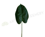 LEA0098 Artificial Philodendron Single Leaf (Real Touch) 104cm | ARTISTIC GREENERY