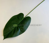 LEA0098 Artificial Philodendron Single Leaf (Real Touch) 104cm | ARTISTIC GREENERY