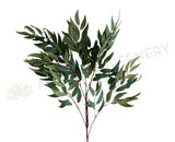 LEA0105 Faux White Willow (Salix alba) Spray 91cm SPECIAL | ARTISTIC GREENERY Perth Online Artificial Plant Supplier