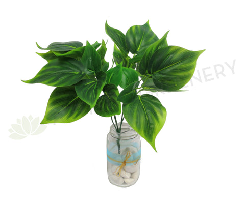 SP0155 Pothos Plant 32cm Glossy Leaves