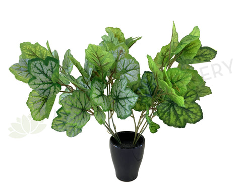 SP0359 Faux Small Calathea Plant 37cm 2 Styles | ARTISTIC GREENERY