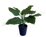 SP0383 Faux Green Pothos Bunch 47cm | ARTISTIC GREENERY