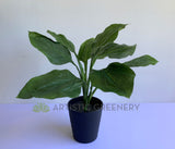 SP0383 Faux Green Pothos Bunch 47cm | ARTISTIC GREENERY