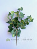 SP0423 Golden Pothos / Devil's Ivy Bunch 41cm | ARTISTIC GREENERY