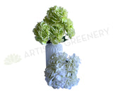 SP0429 Silk Hydrangea Bunch 73cm Light Green / White | ARTISTIC GREENERY