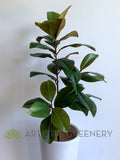 T0167 Artificial Magnolia Foilage / Branch 128cm | ARTISTIC GREENERY