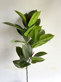 T0172 Artificial Rubber Branch / Rubber Fig 97cm | ARTISTIC GREENERY